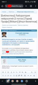 Screenshot_2025-06-26-09-34-49-738_com.android.png