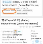 Screenshot_20250627_174416.jpg