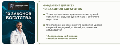 IMG_0211.png