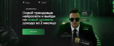 Мир нейросетей 3.0 [Тариф с наставником] [Илья Палий].png