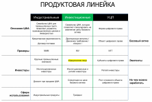 1752744153292.png
