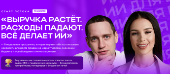 1754321316286.png
