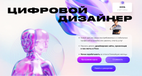 1754376653348.png
