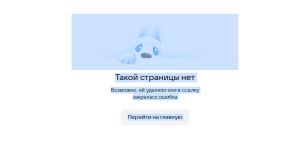 1754693052625.png