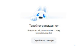 1754777258779.png
