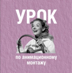 Без имени (2).png Без имени (2).png