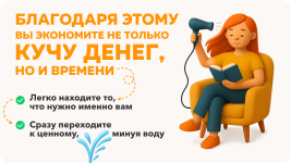ai-multy-3.png ai-multy-3.png