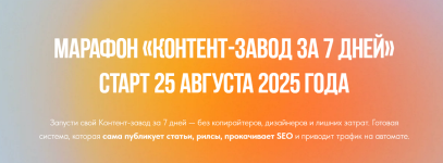 2025-08-26_013534.png