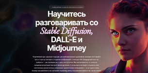 Скачать [Церебро Таргет] Маркет платформа ВКонтакте от А до Я (2024).png