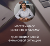 1677706184340.png 1677706184340.png