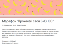 1677787933758.png