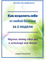 1677971956436.png