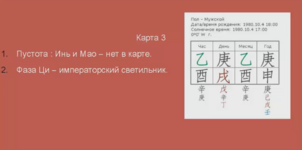 1677979262345.png