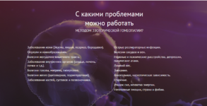 1678154982025.png
