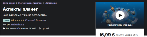 1678384466938.png
