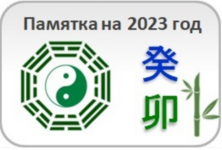 1678496749583.png 1678496749583.png
