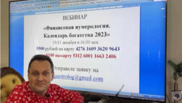 1679694175438.png