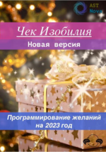 1679694585270.png