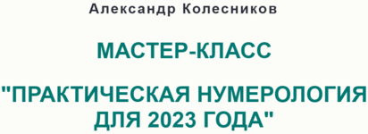 1680278874861.png