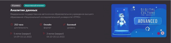 1680352517470.png