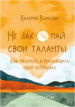 1680395698196.png 1680395698196.png