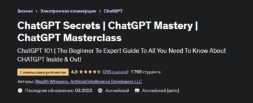 1680426543826.png 1680426543826.png