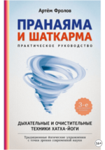 1680305834775.png