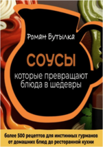 1680305879633.png