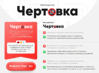 1680475730972.png