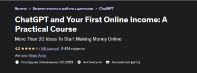1680824415455.png