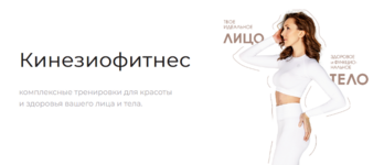 ksenija-beschetnova-fehjsforming-klub-mart-2023.png