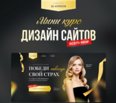 mixail-orlov-dizajn-sajtov-figma.png