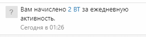 Безымянный.png