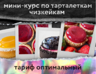 1682644765755.png 1682644765755.png