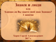 1682759240769.png