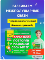 1682994656404.png