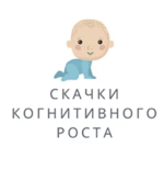 polina-grin-skachki-kognitivnogo-rosta-u-detej-ot-0-3-mesjacev-2023.png polina-grin-skachki-kognitivnogo-rosta-u-detej-ot-0-3-mesjacev-2023.png