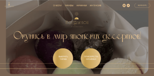 ekaterina-leonova-moti-obnovlennyj-kurs-2023.png