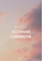 1683175844206.png