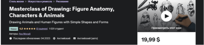 1683451634792.png