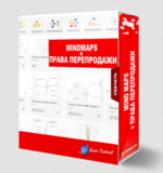 ilja-sitnov-mind-maps-2023.png