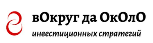 oleg-klochenok-taktiki-na-1-god-2022.png oleg-klochenok-taktiki-na-1-god-2022.png