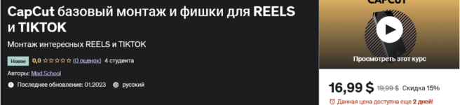 1683661274438.png
