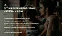 1683749850262.png