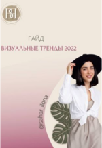 1684007554674.png