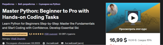 1684059528888.png