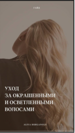 1684329393304.png