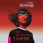 1684347522271.png