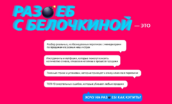 1684490946543.png 1684490946543.png