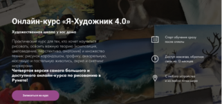 1684791952941.png